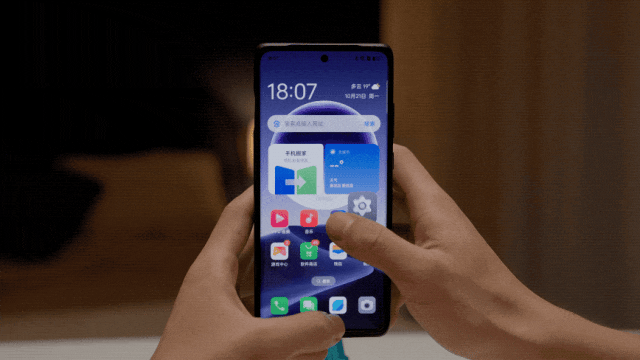 轻薄直屏OPPO Find X8上手测评 OPPO X8测评 第39张