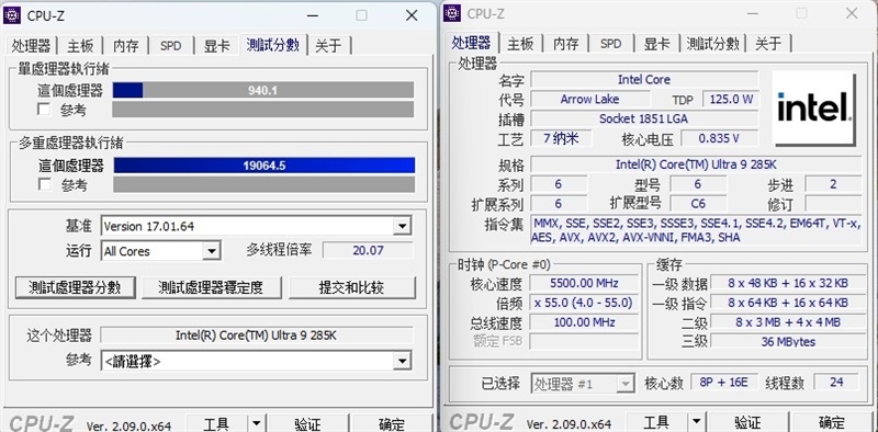 5K价位Ultra 9 285K最佳座驾！ROG MAXIMUS Z890 HERO评测 ROG 第33张