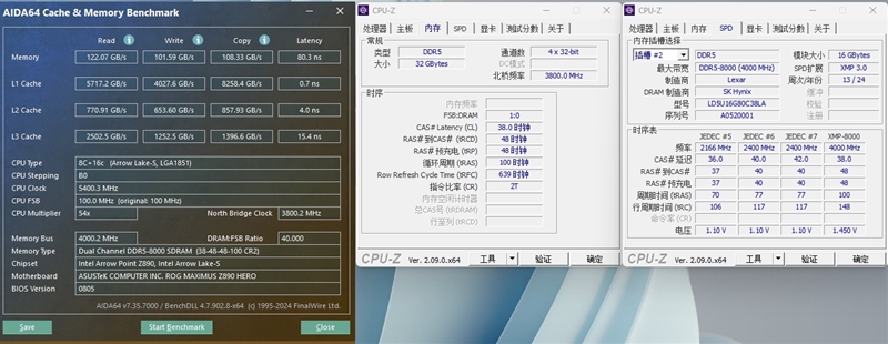 5K价位Ultra 9 285K最佳座驾！ROG MAXIMUS Z890 HERO评测 ROG 第30张