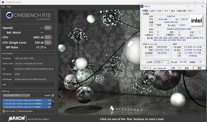 功耗比锐龙7还低！Intel酷睿Ultra 9 285K/5 245K首发评测：游戏性能一言难尽 Intel酷睿Ultra 245K评测 第36张