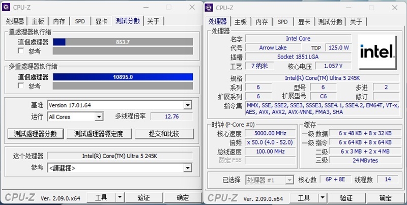 功耗比锐龙7还低！Intel酷睿Ultra 9 285K/5 245K首发评测：游戏性能一言难尽 Intel酷睿Ultra 245K评测 第33张