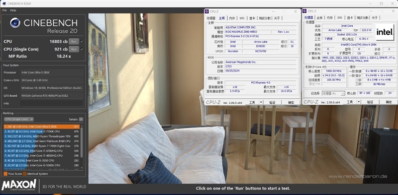 功耗比锐龙7还低！Intel酷睿Ultra 9 285K/5 245K首发评测：游戏性能一言难尽 Intel酷睿Ultra 245K评测 第38张