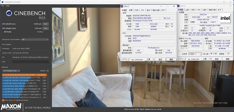 功耗比锐龙7还低！Intel酷睿Ultra 9 285K/5 245K首发评测：游戏性能一言难尽 Intel酷睿Ultra 245K评测 第41张