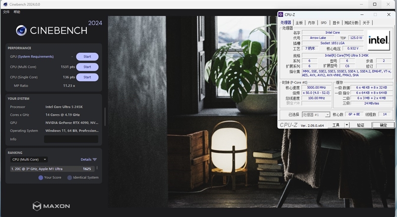 功耗比锐龙7还低！Intel酷睿Ultra 9 285K/5 245K首发评测：游戏性能一言难尽 Intel酷睿Ultra 245K评测 第45张