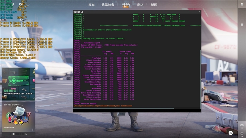 功耗比锐龙7还低！Intel酷睿Ultra 9 285K/5 245K首发评测：游戏性能一言难尽 Intel酷睿Ultra 245K评测 第103张