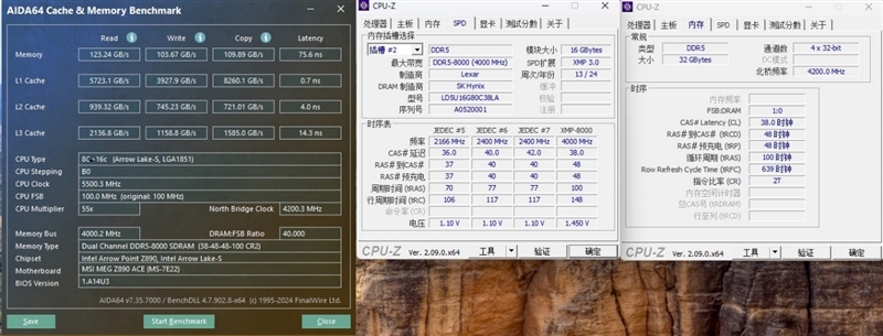 功耗比锐龙7还低！Intel酷睿Ultra 9 285K/5 245K首发评测：游戏性能一言难尽 Intel酷睿Ultra 245K评测 第101张