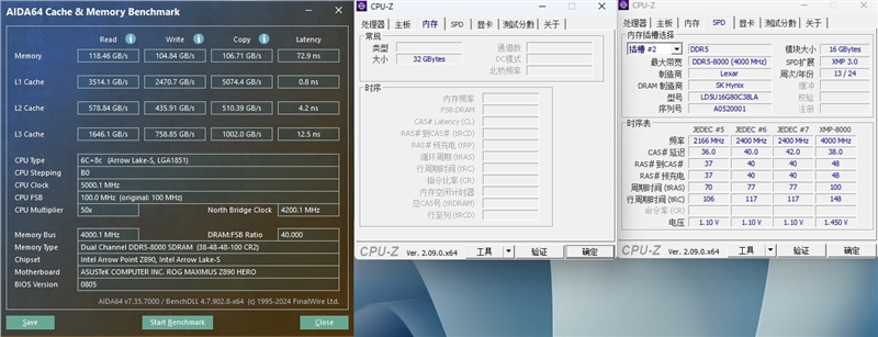 功耗比锐龙7还低！Intel酷睿Ultra 9 285K/5 245K首发评测：游戏性能一言难尽 Intel酷睿Ultra 245K评测 第102张