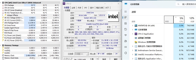 功耗比锐龙7还低！Intel酷睿Ultra 9 285K/5 245K首发评测：游戏性能一言难尽 Intel酷睿Ultra 245K评测 第140张