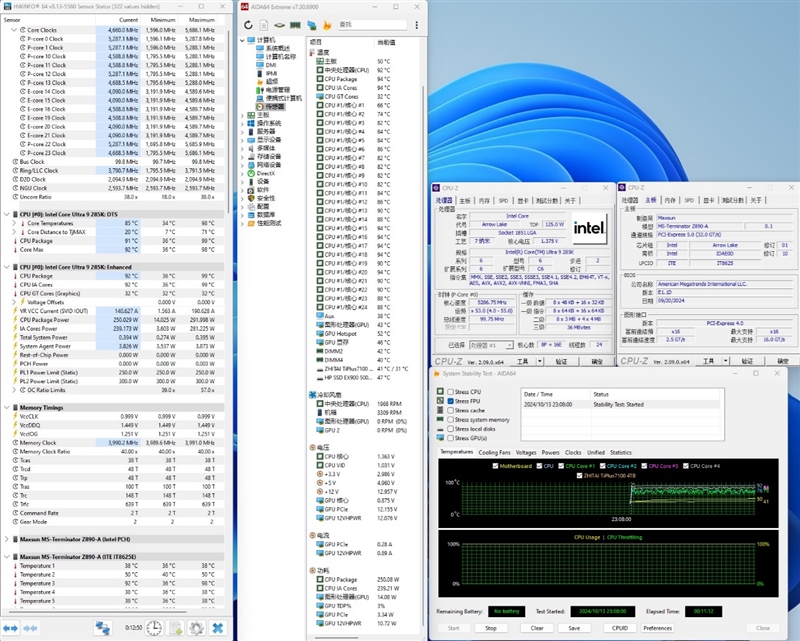 Ultra 200S性价比玩家首选！铭瑄MS-终结者Z890-A WIFI评测：BIOS和性能表现都进步明显 铭瑄MS-终结者Z890-A WIFI评测 第19张