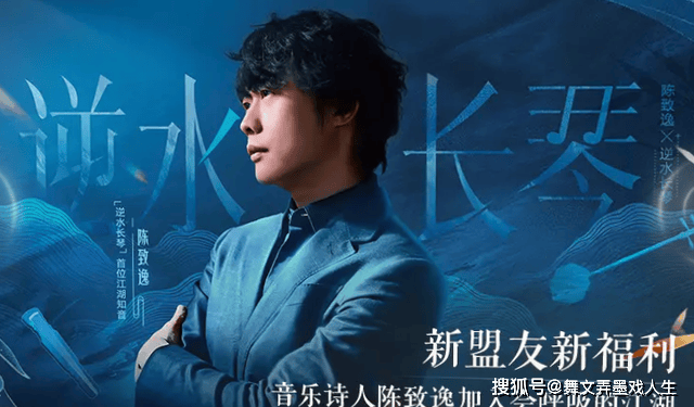《逆水寒手游》“九州飞光”版本中的新地图、玩法和福利  逆水寒手游 九州飞光 第5张