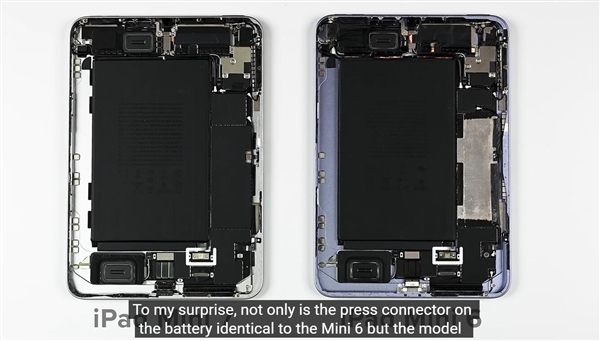 iPad mini 7果冻屏问题已解决：苹果曾称是正常现象 7果冻屏 第2张