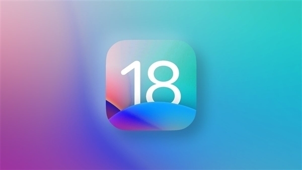 苹果发布iOS 18.1正式版：通话录音终于上线 iOS 18.1正式版 第1张