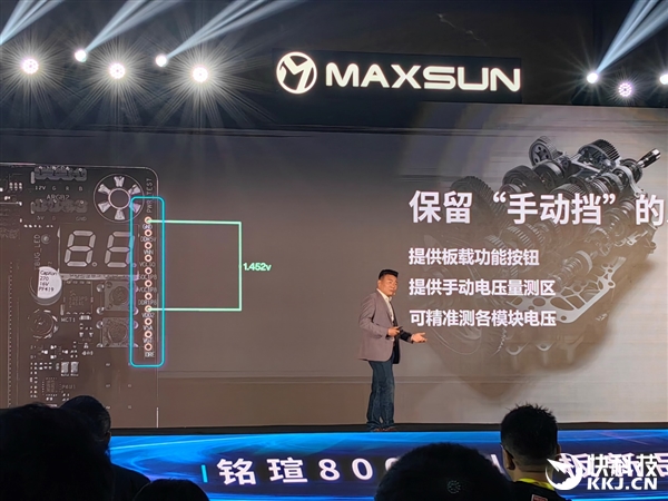 10xx元起 极致性价比！铭瑄12款Z890主板巡礼 铭瑄 Z890主板 第5张