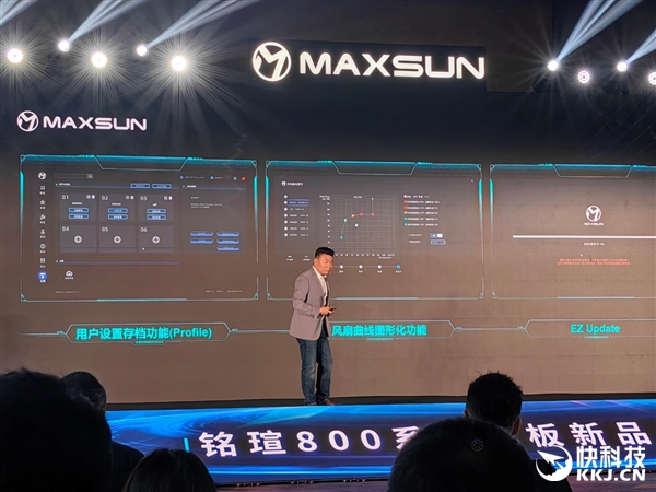 10xx元起 极致性价比！铭瑄12款Z890主板巡礼 铭瑄 Z890主板 第13张