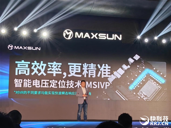 10xx元起 极致性价比！铭瑄12款Z890主板巡礼 铭瑄 Z890主板 第4张