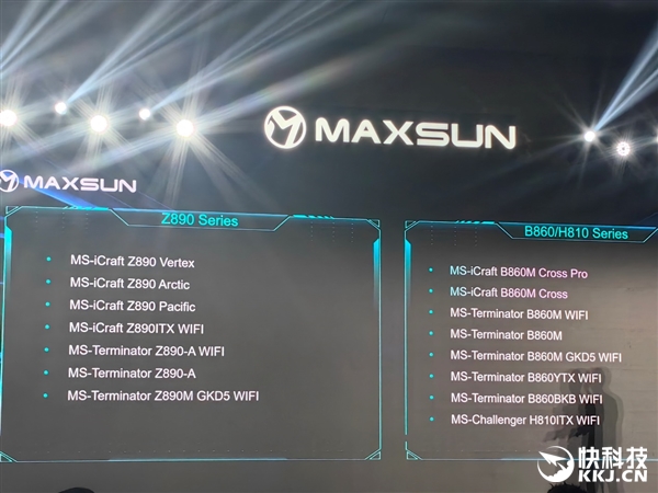 10xx元起 极致性价比！铭瑄12款Z890主板巡礼 铭瑄 Z890主板 第31张