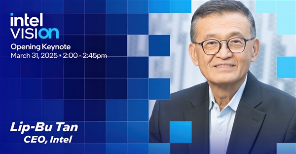 Intel新CEO陈立武刚刚上任 就要首次公开演讲 Intel新CEO陈立武 第1张