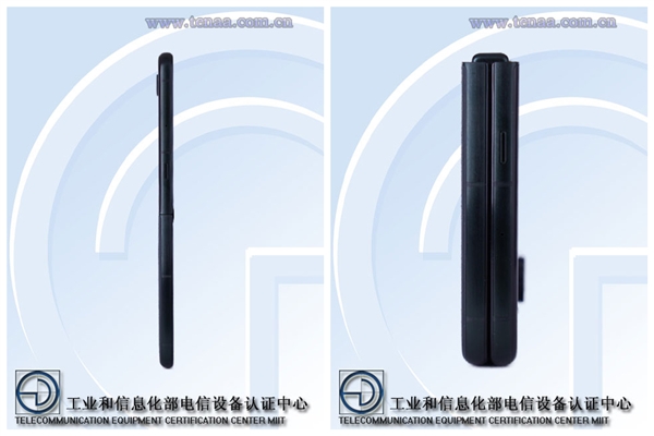 小折叠之王！moto razr 60 Ultra入网 moto Ultra 第2张