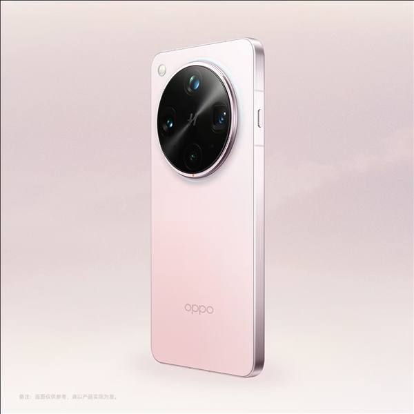 最美Ultra！OPPO Find X8 Ultra晨曦微光官图出炉 OPPO Ultra 第1张