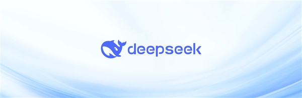 如何使用Intel酷睿Ultra 200H处理器在本地部署Deepseek 酷睿Ultra 200H处理器 本地部署Deepseek 第1张