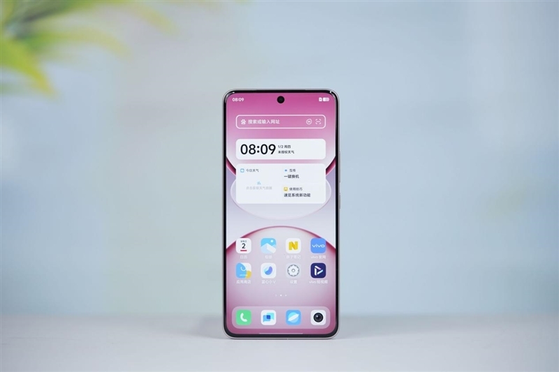 史上最大容量蓝海电池加持 vivo Y300 Pro+评测：一部能用20小时的国民手机 Pro+评测 第6张