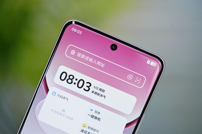史上最大容量蓝海电池加持 vivo Y300 Pro+评测：一部能用20小时的国民手机 Pro+评测 第8张