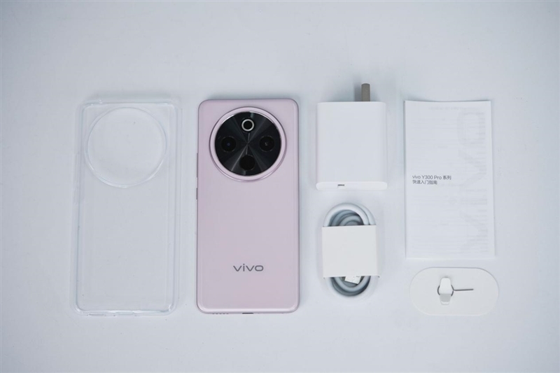 史上最大容量蓝海电池加持 vivo Y300 Pro+评测：一部能用20小时的国民手机 Pro+评测 第13张