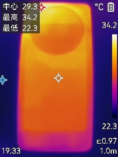 史上最大容量蓝海电池加持 vivo Y300 Pro+评测：一部能用20小时的国民手机 Pro+评测 第19张