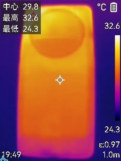 史上最大容量蓝海电池加持 vivo Y300 Pro+评测：一部能用20小时的国民手机 Pro+评测 第22张