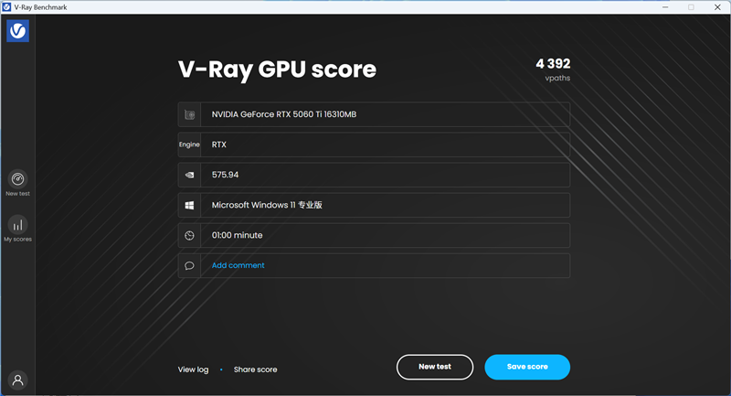 映众RTX 5060 Ti曜夜16GB显卡评测：小巧简约 DLSS 4表现亮眼 Ti曜夜16GB显卡评测 4 第76张