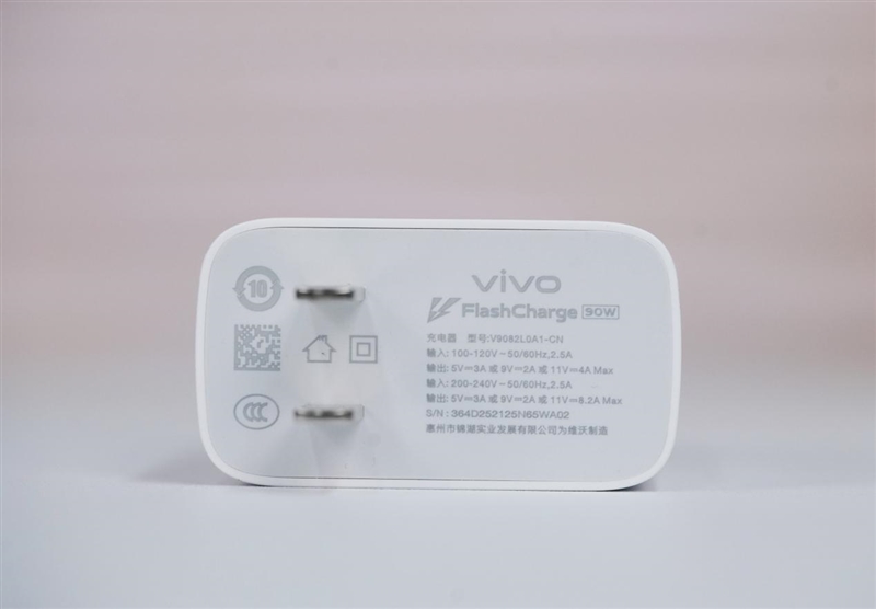 年度封神之作！vivo X200 Ultra全面评测：自带外挂的全能V单 vivo Ultra全面评测 第17张