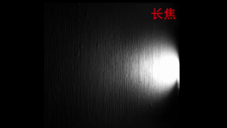 年度封神之作！vivo X200 Ultra全面评测：自带外挂的全能V单 vivo Ultra全面评测 第20张