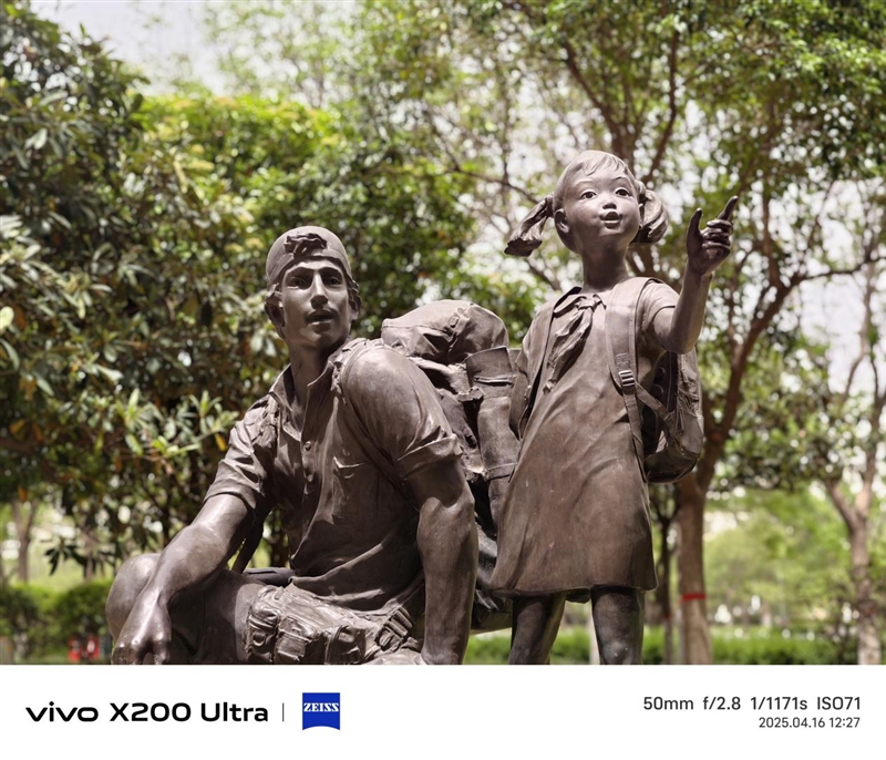 年度封神之作！vivo X200 Ultra全面评测：自带外挂的全能V单 vivo Ultra全面评测 第28张