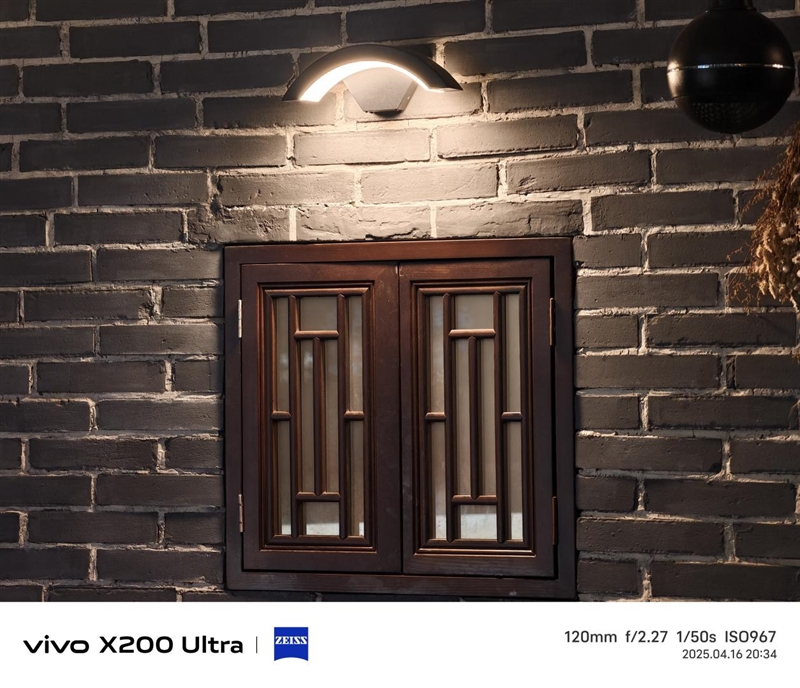 年度封神之作！vivo X200 Ultra全面评测：自带外挂的全能V单 vivo Ultra全面评测 第35张