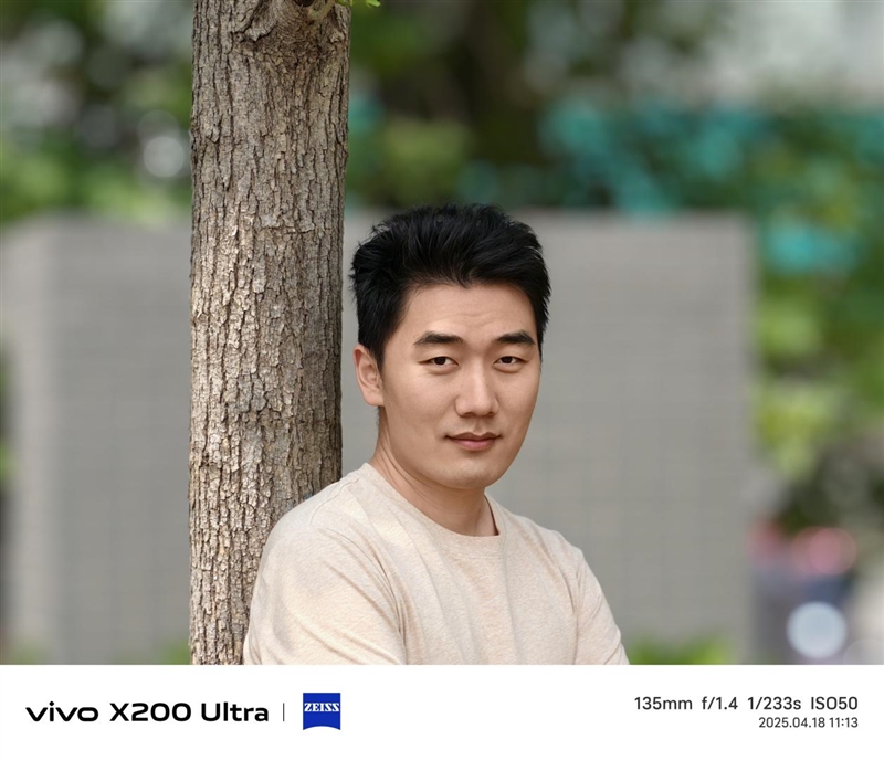 年度封神之作！vivo X200 Ultra全面评测：自带外挂的全能V单 vivo Ultra全面评测 第48张