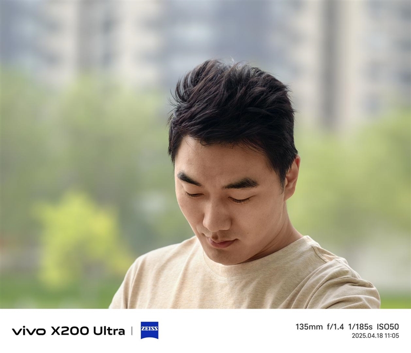 年度封神之作！vivo X200 Ultra全面评测：自带外挂的全能V单 vivo Ultra全面评测 第50张