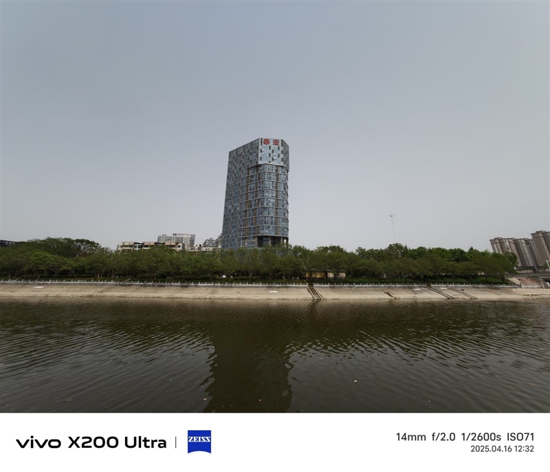 年度封神之作！vivo X200 Ultra全面评测：自带外挂的全能V单 vivo Ultra全面评测 第66张