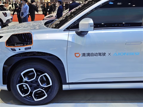 广汽埃安联合滴滴发布L4级自动驾驶车:全车10激光雷达 事故厂家担责 广汽埃安 L4级自动驾驶车 第2张 广汽埃安联合滴滴发布L4级自动驾驶车:全车10激光雷达 事故厂家担责 广汽埃安 L4级自动驾驶车 第2张