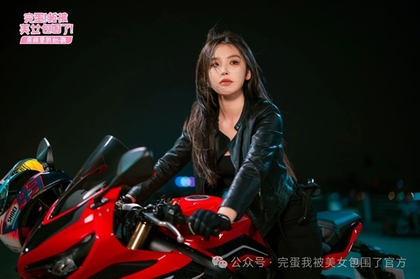首发折扣仅11.97元:《完蛋!我被美女包围了!房间里的心跳》登陆WeGame 完蛋!我被美女包围了!房间里的心跳 第3张 首发折扣仅11.97元:《完蛋!我被美女包围了!房间里的心跳》登陆WeGame 完蛋!我被美女包围了!房间里的心跳 第3张