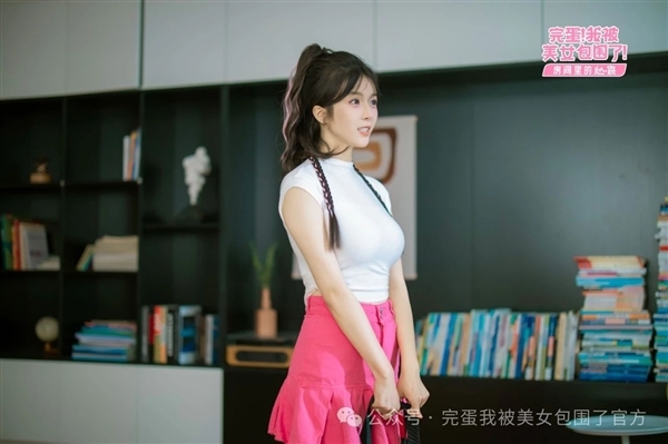 首发折扣仅11.97元:《完蛋!我被美女包围了!房间里的心跳》登陆WeGame 完蛋!我被美女包围了!房间里的心跳 第4张 首发折扣仅11.97元:《完蛋!我被美女包围了!房间里的心跳》登陆WeGame 完蛋!我被美女包围了!房间里的心跳 第4张