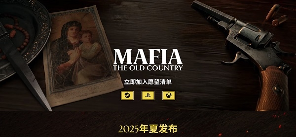 R星不愿加班导致《GTA 6》延误 GTA 6 第2张 R星不愿加班导致《GTA 6》延误 GTA 6 第2张