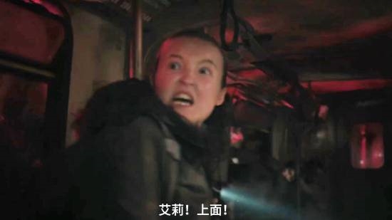 《最后生还者》S2艾莉蒂娜缠绵太突兀!没抓住同性恋的重点 最后生还者 第2张 《最后生还者》S2艾莉蒂娜缠绵太突兀!没抓住同性恋的重点 最后生还者 第2张