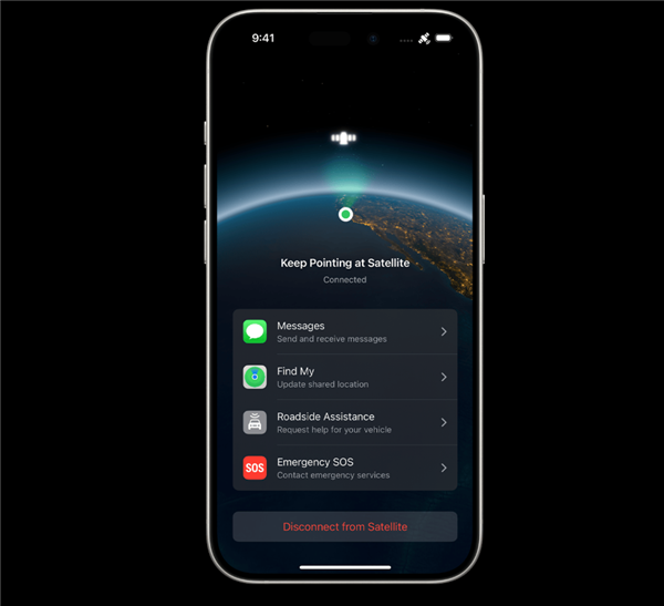 iOS 18.5 RC准正式版发布!iPhone 13全系新增卫星连接功能 国行无缘 RC准正式版 卫星连接功能 第2张 iOS 18.5 RC准正式版发布!iPhone 13全系新增卫星连接功能 国行无缘 RC准正式版 卫星连接功能 第2张