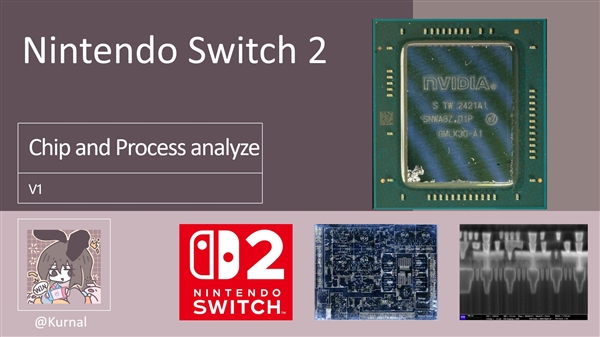 Switch 2处理器终于实锤了!GPU甚至远不如RTX 3050 2处理器 第5张 Switch 2处理器终于实锤了!GPU甚至远不如RTX 3050 2处理器 第5张