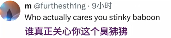 印度要求封禁8000多个社交媒体账户 封禁原因绝口不提 印度 社交媒体账户 第4张 印度要求封禁8000多个社交媒体账户 封禁原因绝口不提 印度 社交媒体账户 第4张
