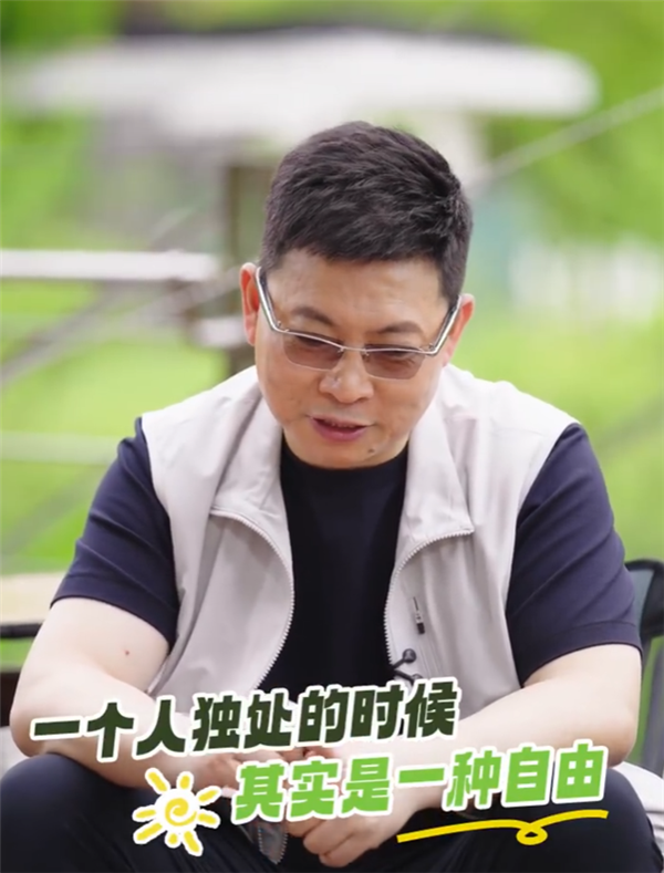 余承东:独处是一种自由 一直想自驾去三个地方 余承东 第1张 余承东:独处是一种自由 一直想自驾去三个地方 余承东 第1张