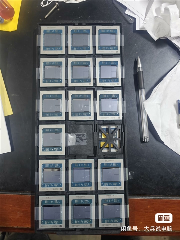 海鲜市场无奇不有!AMD锐龙AI Max+ 395处理器居然有单卖 AMD锐龙AI 395 第1张 海鲜市场无奇不有!AMD锐龙AI Max+ 395处理器居然有单卖 AMD锐龙AI 395 第1张