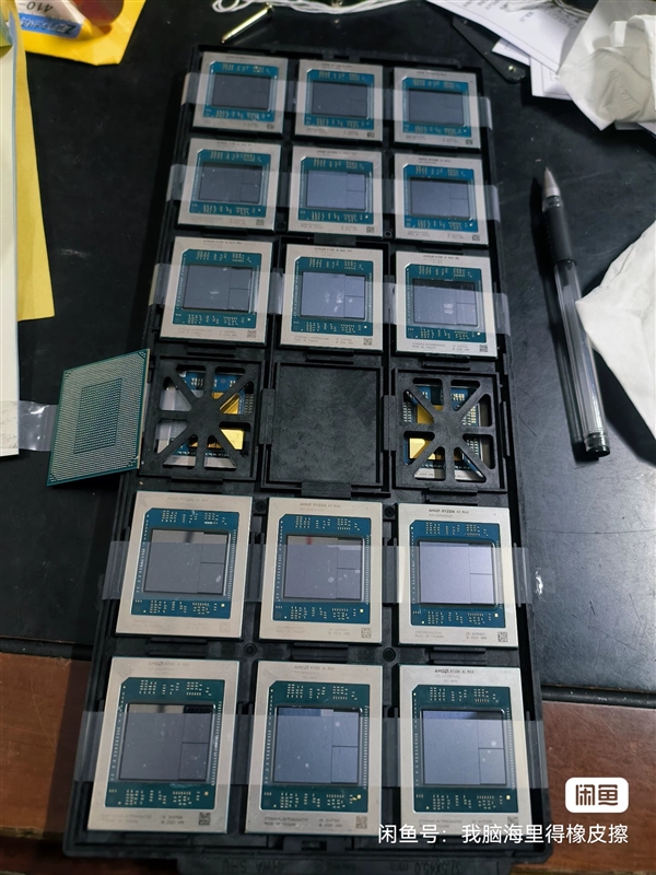 海鲜市场无奇不有!AMD锐龙AI Max+ 395处理器居然有单卖 AMD锐龙AI 395 第8张 海鲜市场无奇不有!AMD锐龙AI Max+ 395处理器居然有单卖 AMD锐龙AI 395 第8张