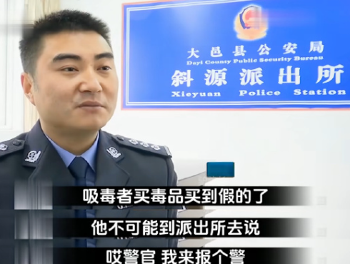 有人做网红靠口才 有人做网红靠坐过牢 网红 第19张 有人做网红靠口才 有人做网红靠坐过牢 网红 第19张