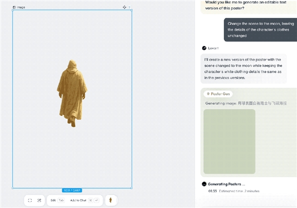 排队几万人 这个“小圆脸”咋就从X火到朋友圈 朋友圈 第11张 排队几万人 这个“小圆脸”咋就从X火到朋友圈 朋友圈 第11张